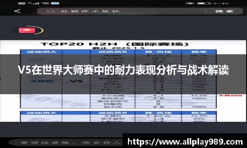 必一运动官方网站