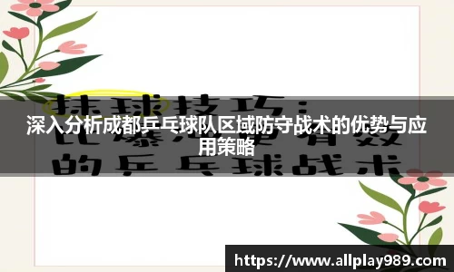 必一运动官方网站