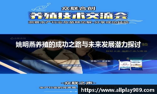 必一运动官方网站