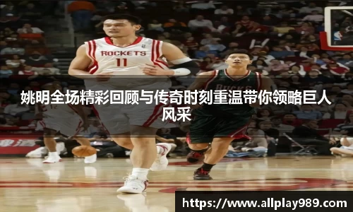 必一体育