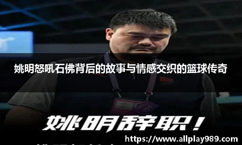 b-sports