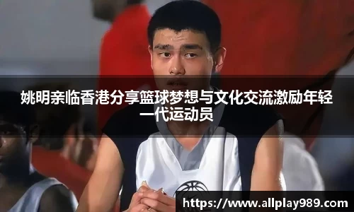 必一运动官方网站