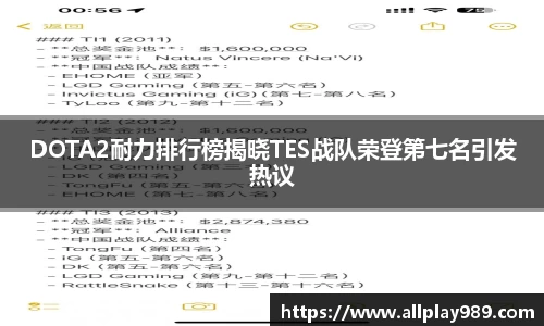 必一运动官方网站