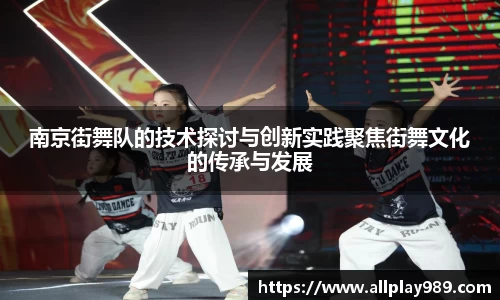必一运动官方网站
