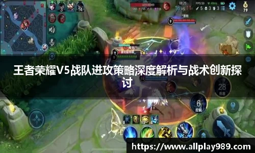必一运动