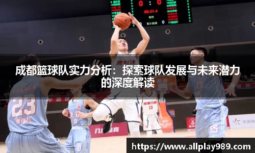 必一体育