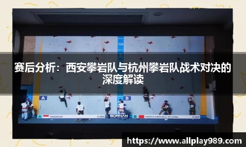 必一运动官方网站