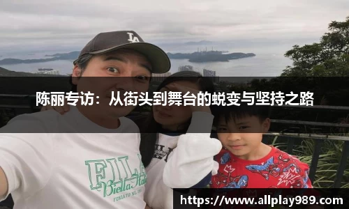 必一运动