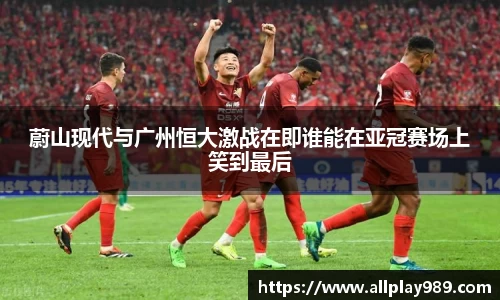 必一体育