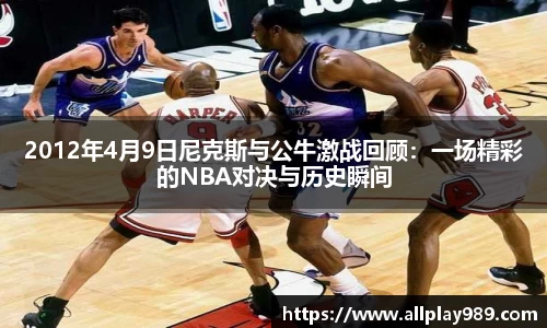 必一体育