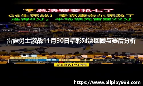 必一体育