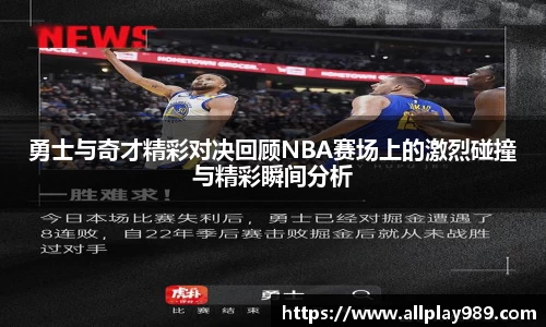 必一运动官方网站