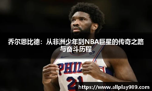 必一体育