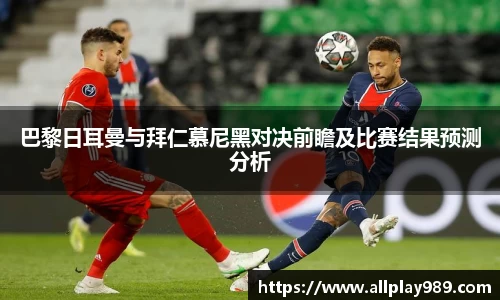 必一运动官方网站