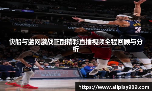 必一运动官方网站