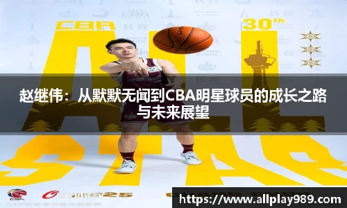 必一体育