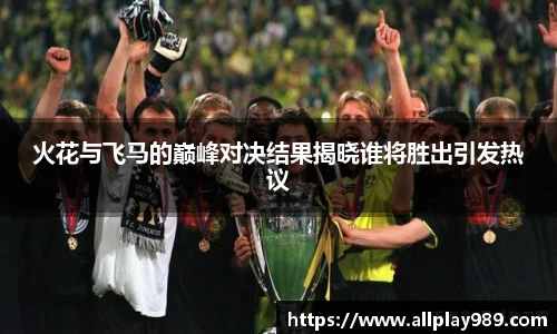 b-sports