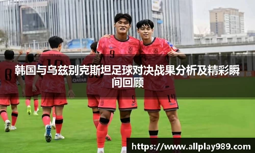必一体育