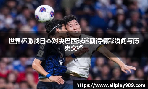 b-sports