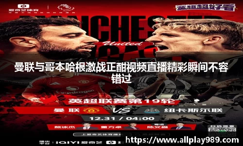 必一运动官方网站
