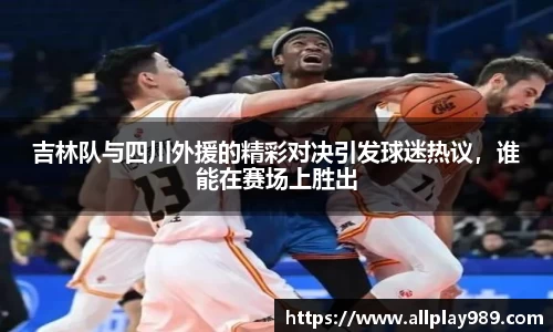 必一运动官方网站