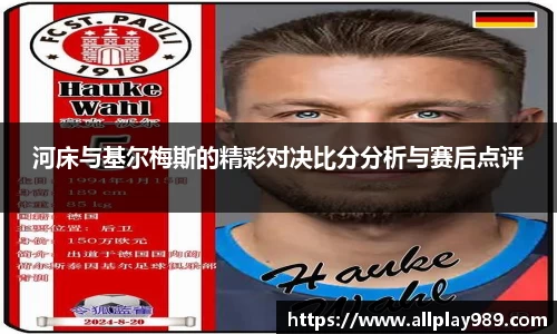 必一运动官方网站