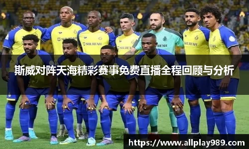 必一运动官方网站
