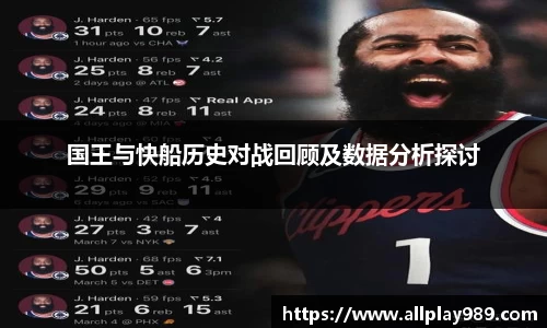 必一运动