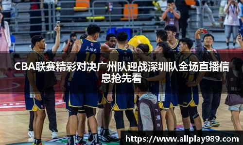 必一运动官方网站