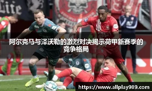 必一运动官方网站
