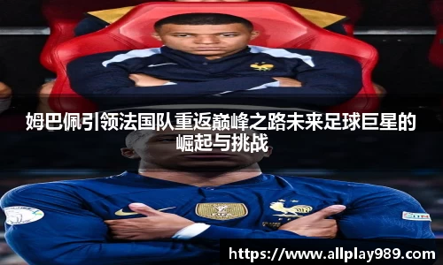 必一运动官方网站
