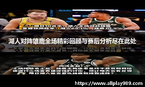 b-sports