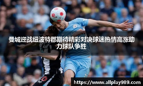 必一体育