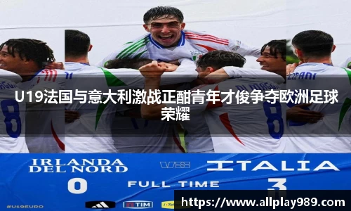 b-sports