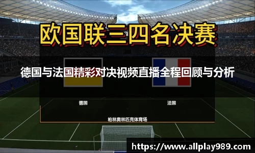 必一体育