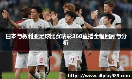 必一运动官方网站