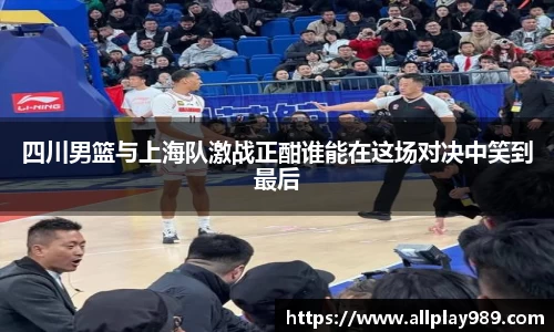必一体育
