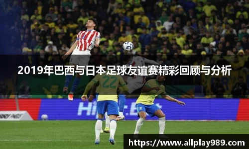 必一运动官方网站