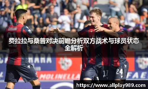 必一体育