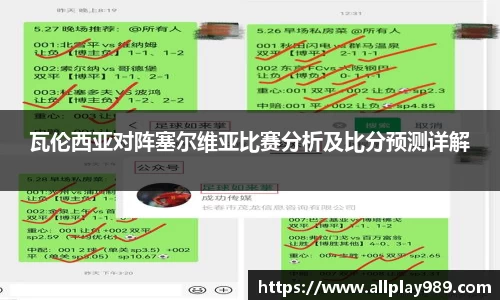 必一运动官方网站