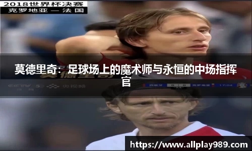 必一运动