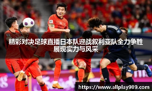 b-sports