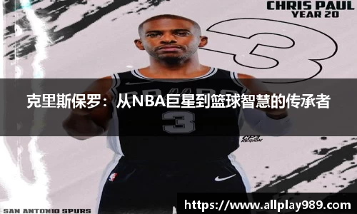 必一运动官方网站
