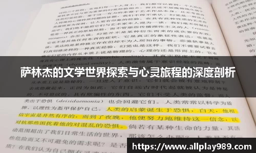 必一运动