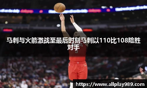 必一运动官方网站