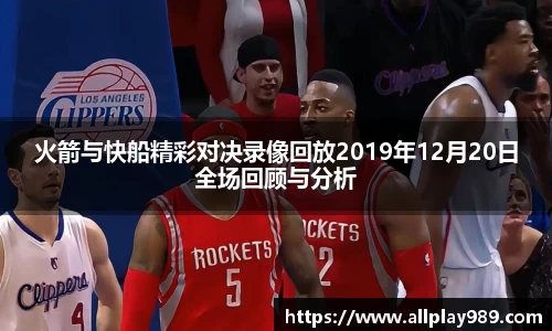必一体育