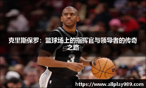 必一运动官方网站