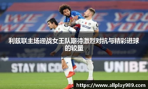 b-sports