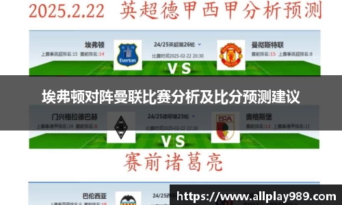 必一运动官方网站