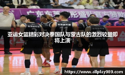 必一体育